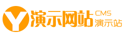 軍臨城下網